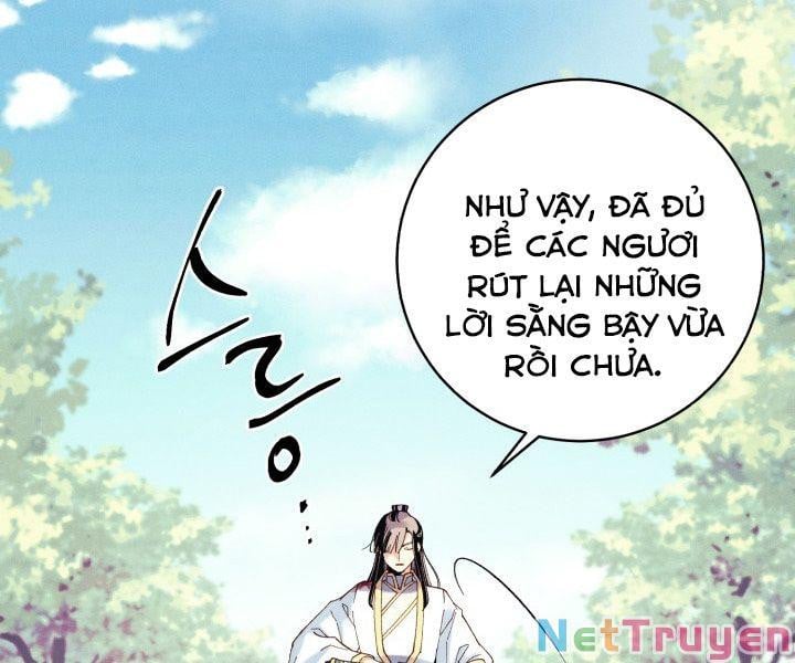 Phi Lôi Đạo Chap 116 - Next Chap 117