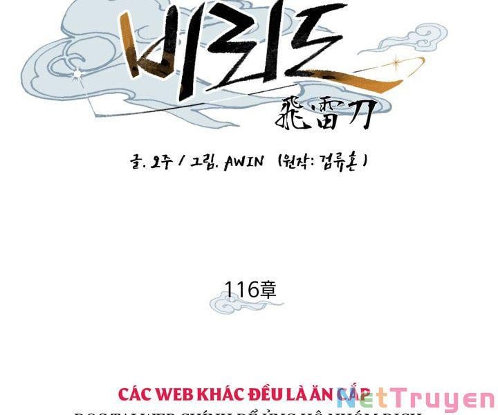 Phi Lôi Đạo Chap 116 - Next Chap 117