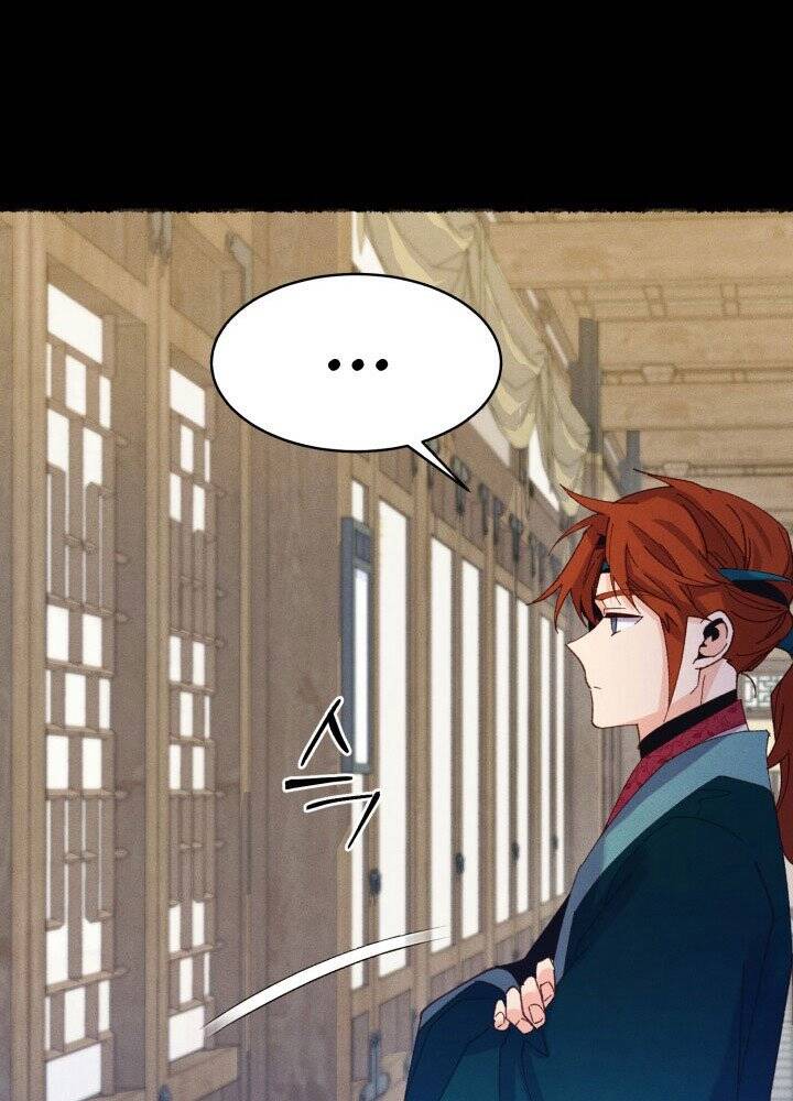 Phi Lôi Đạo Chap 128 - Next Chap 129