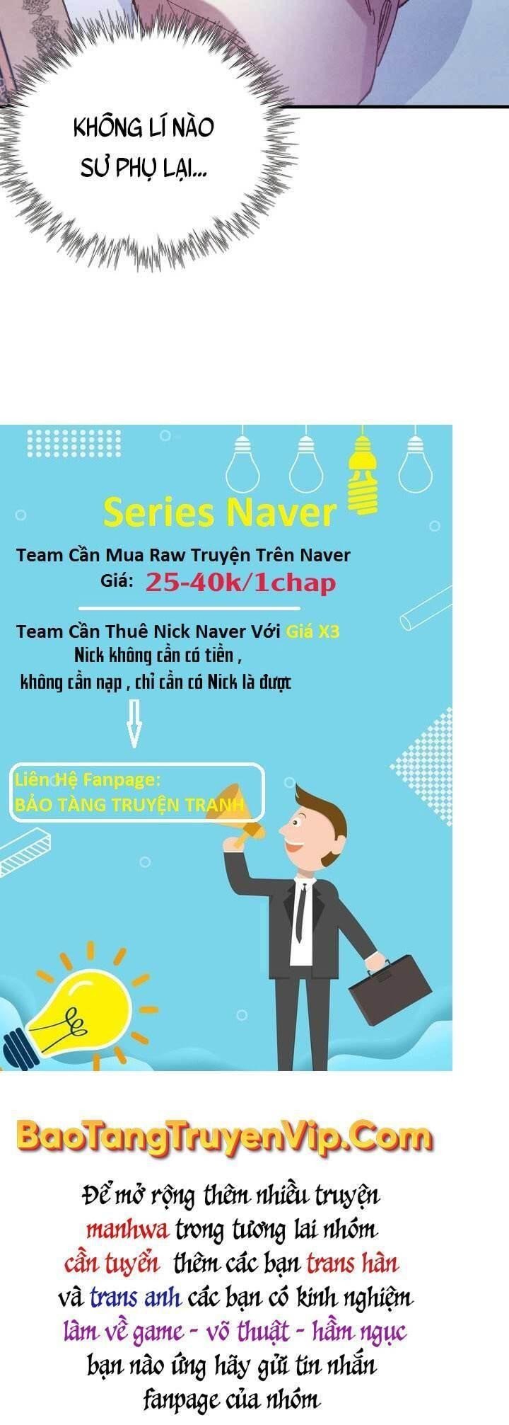 Phi Lôi Đạo Chap 136 - Next Chap 137