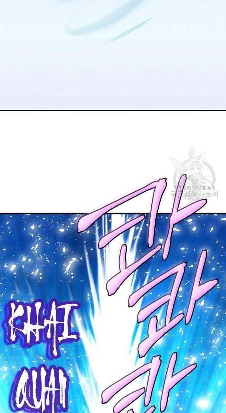 Phi Lôi Đạo Chap 138 - Next Chap 139