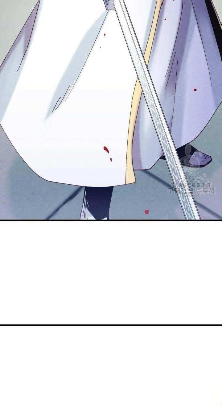 Phi Lôi Đạo Chap 138 - Next Chap 139