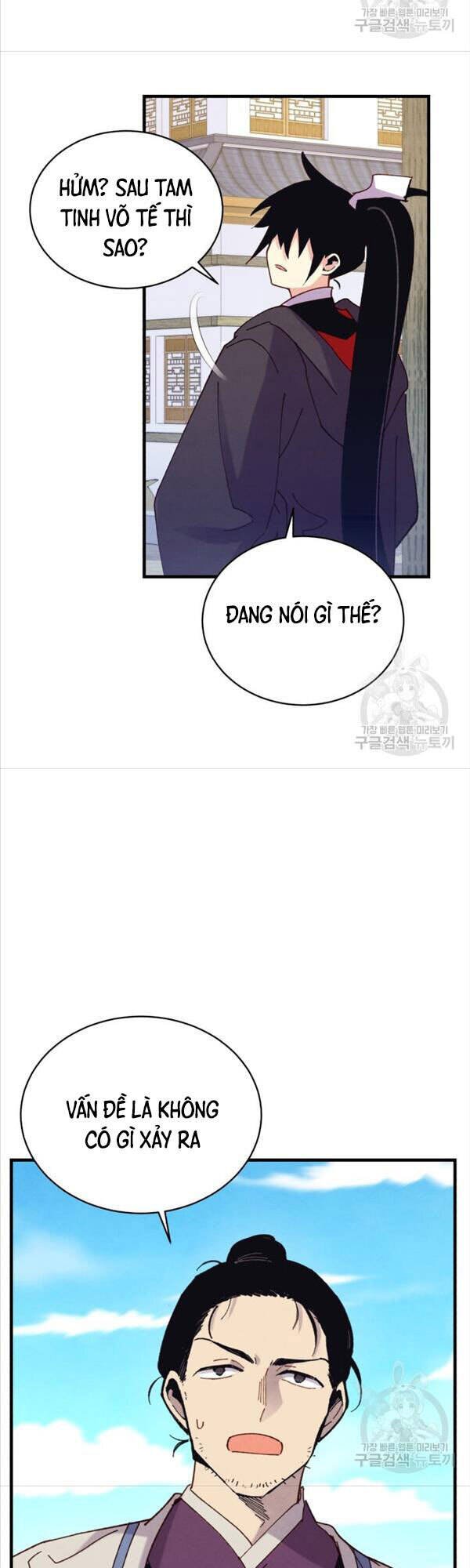 Phi Lôi Đạo Chap 146 - Next Chap 147