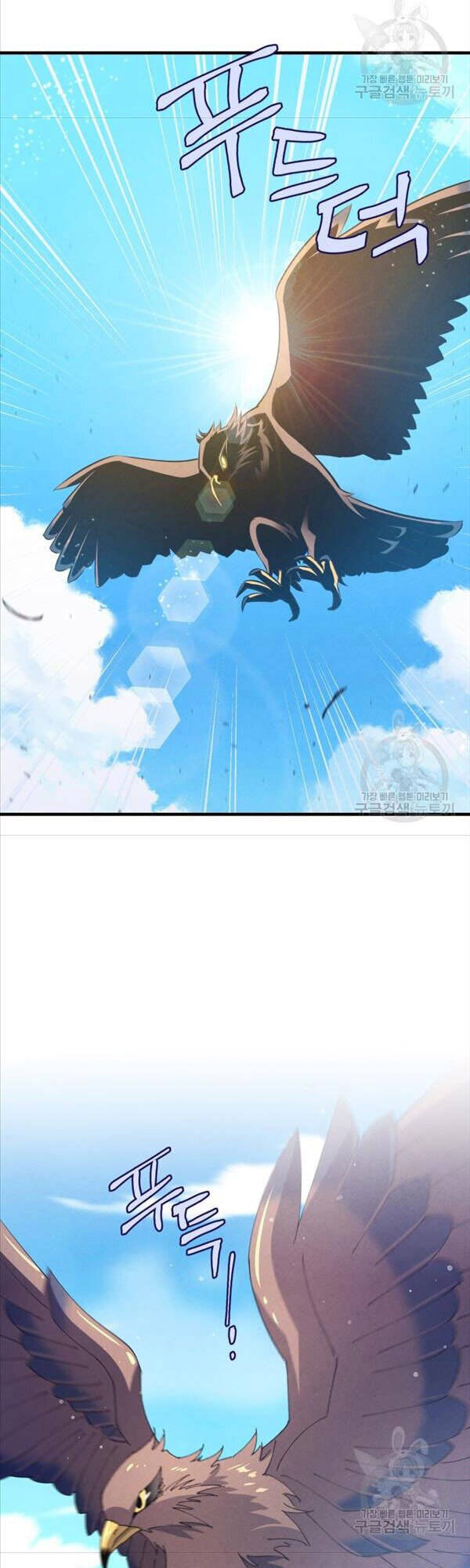 Phi Lôi Đạo Chap 146 - Next Chap 147