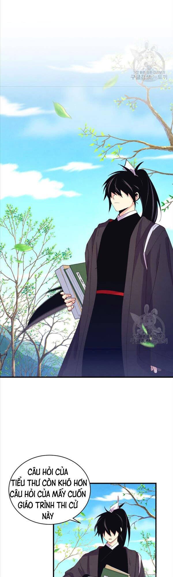 Phi Lôi Đạo Chap 146 - Next Chap 147