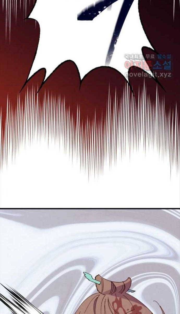 Phi Lôi Đạo Chap 157 - Next Chap 158