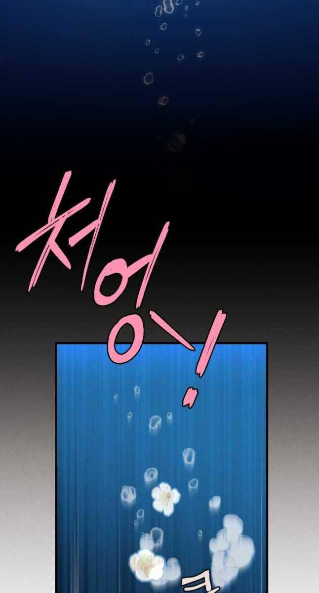 Phi Lôi Đạo Chap 158 - Next Chap 159