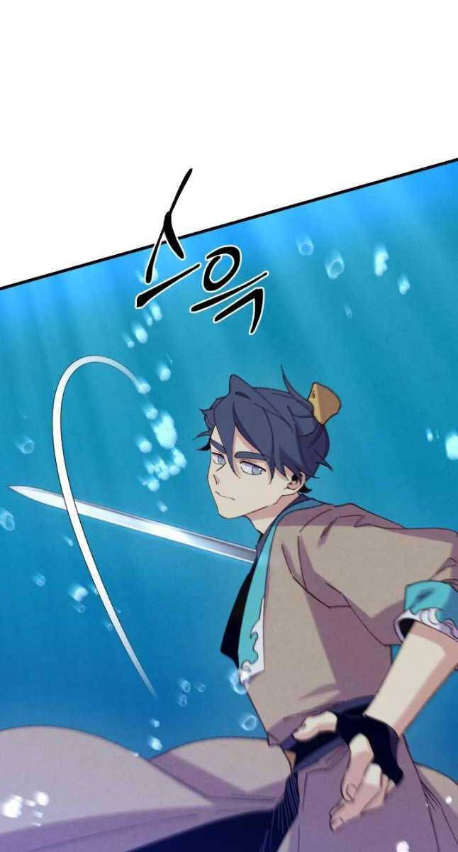 Phi Lôi Đạo Chap 158 - Next Chap 159