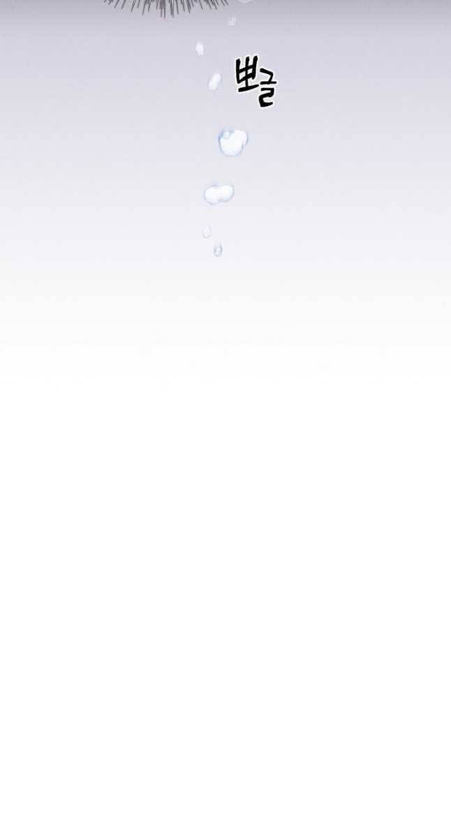 Phi Lôi Đạo Chap 158 - Next Chap 159