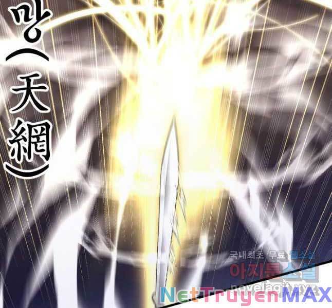 Phi Lôi Đạo Chap 163 - Next Chap 164