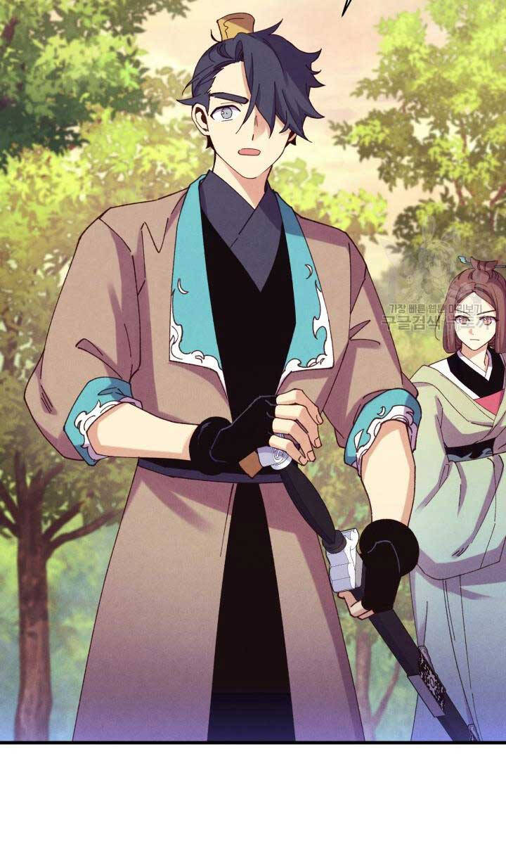 Phi Lôi Đạo Chap 172 - Next Chap 173