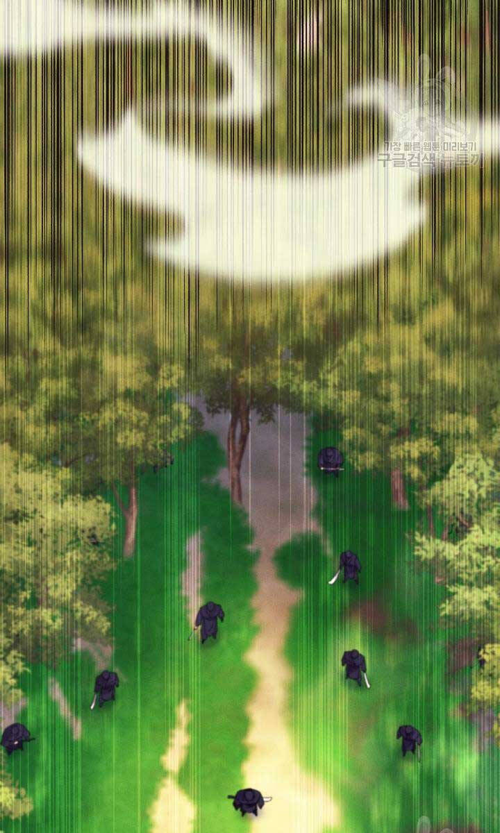 Phi Lôi Đạo Chap 172 - Next Chap 173