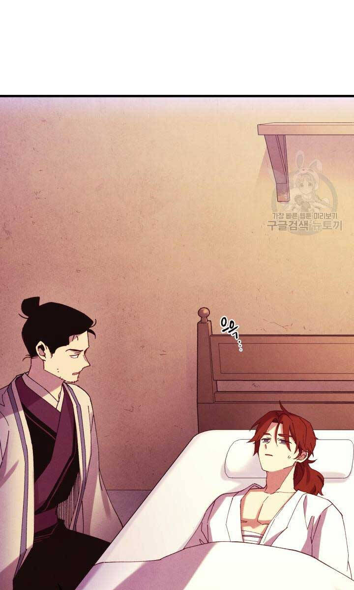 Phi Lôi Đạo Chap 172 - Next Chap 173