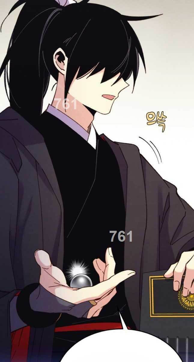 Phi Lôi Đạo Chap 176 - Next Chap 177