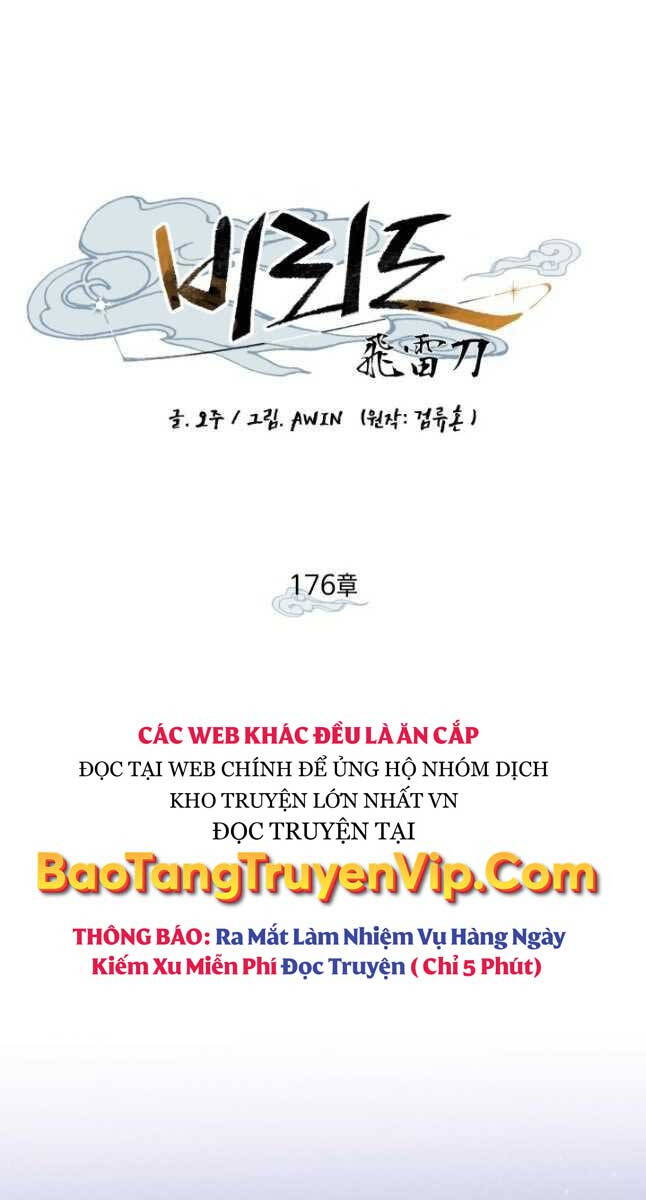 Phi Lôi Đạo Chap 176 - Next Chap 177