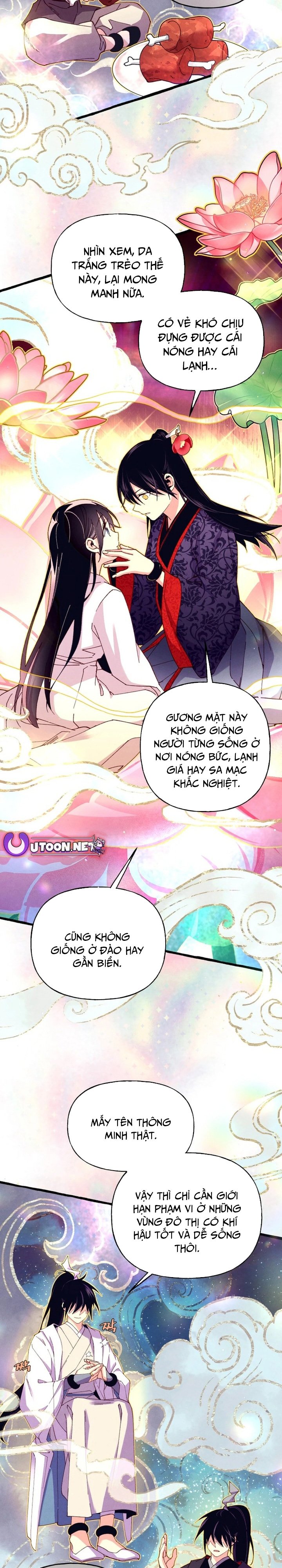Phi Lôi Đạo Chap 197 - Next Chap 198