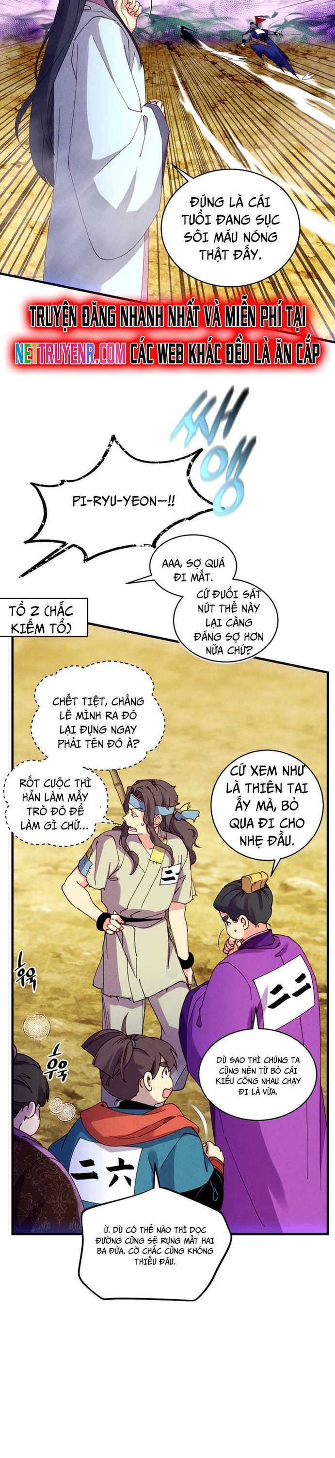 Phi Lôi Đạo Chap 204 - Next Chap 205