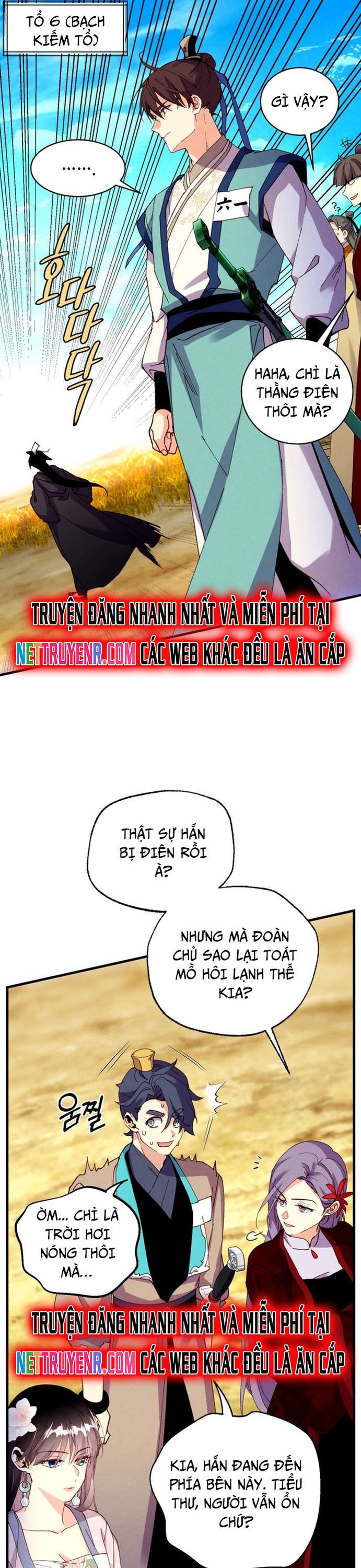 Phi Lôi Đạo Chap 204 - Next Chap 205