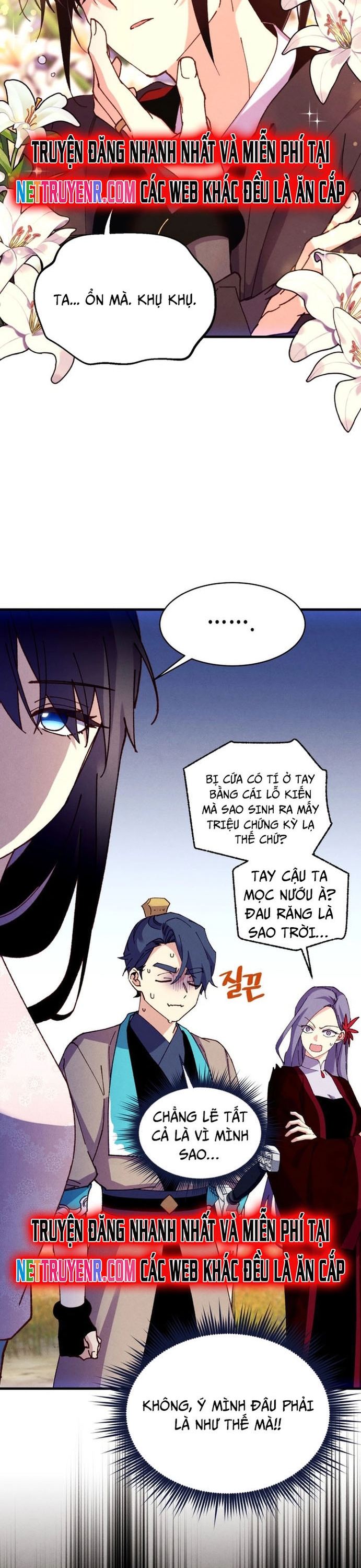 Phi Lôi Đạo Chap 204 - Next Chap 205