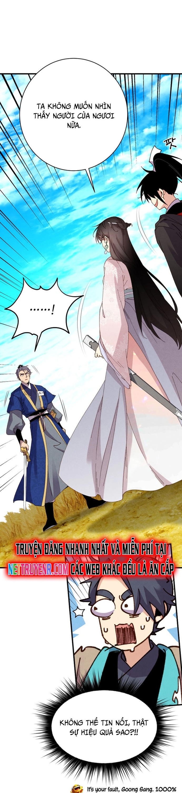 Phi Lôi Đạo Chap 204 - Next Chap 205