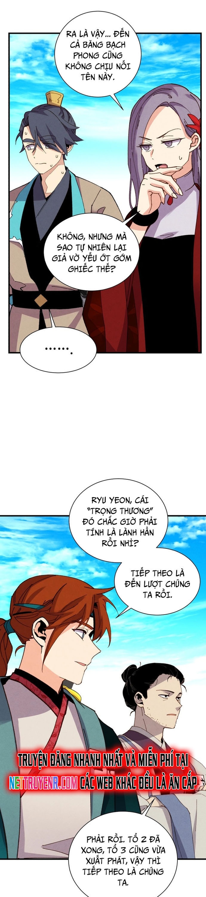 Phi Lôi Đạo Chap 204 - Next Chap 205