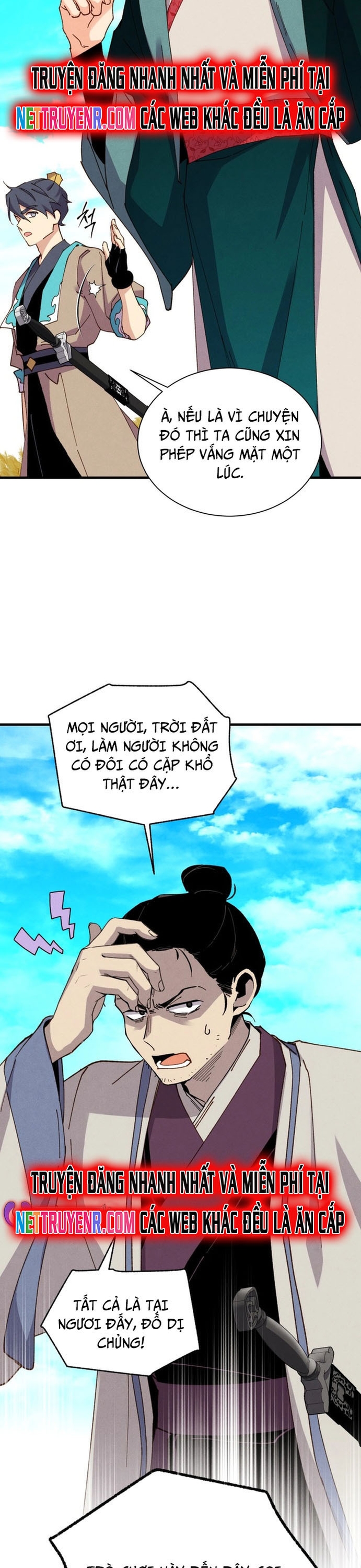 Phi Lôi Đạo Chap 204 - Next Chap 205