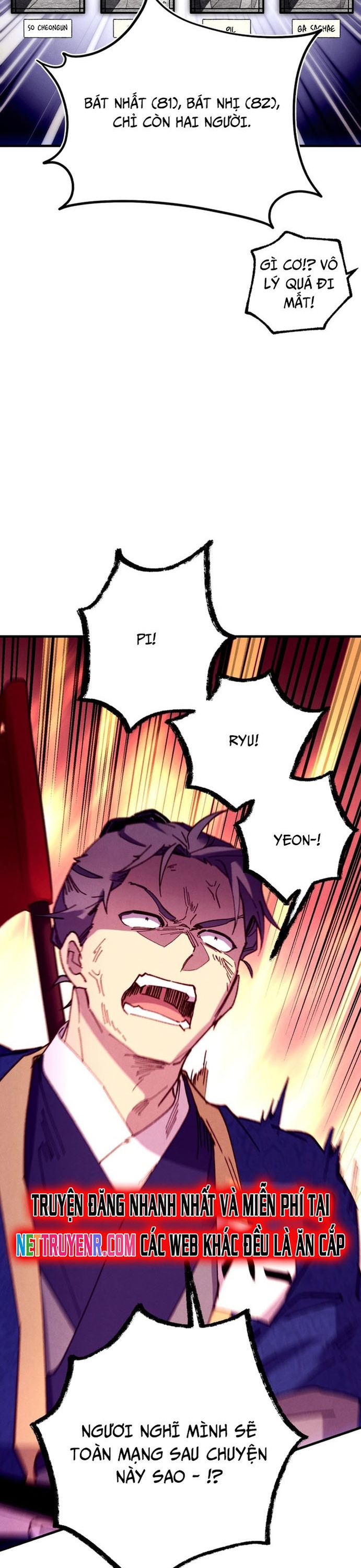 Phi Lôi Đạo Chap 204 - Next Chap 205