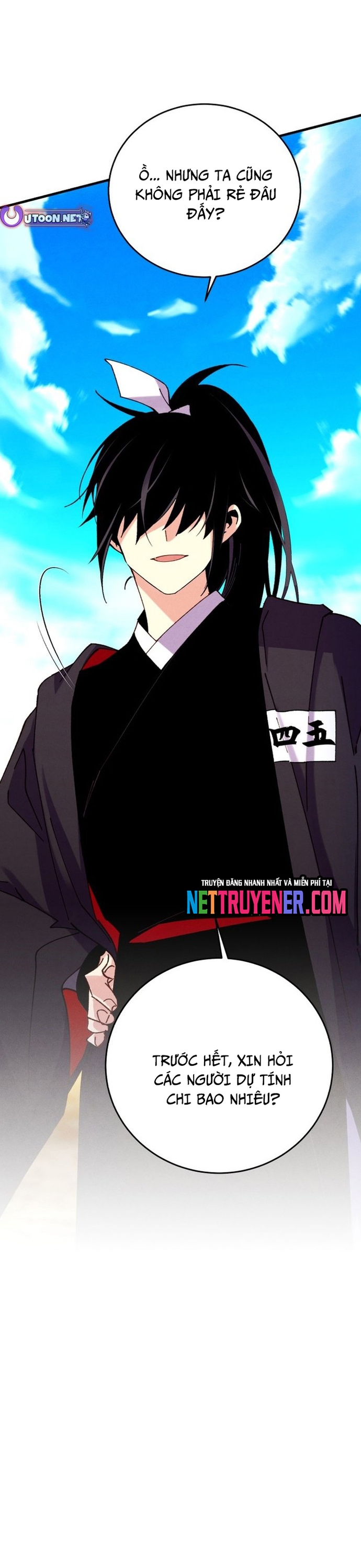 Phi Lôi Đạo Chap 206 - Next Chap 207