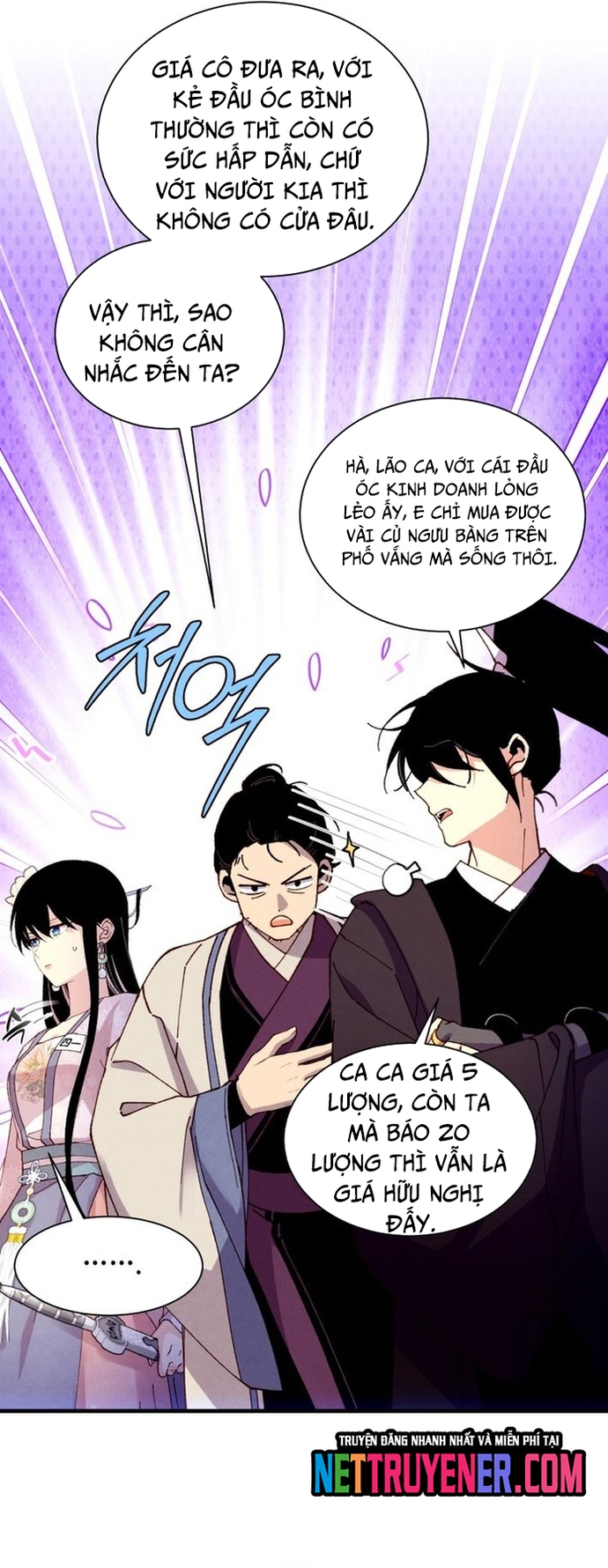 Phi Lôi Đạo Chap 206 - Next Chap 207