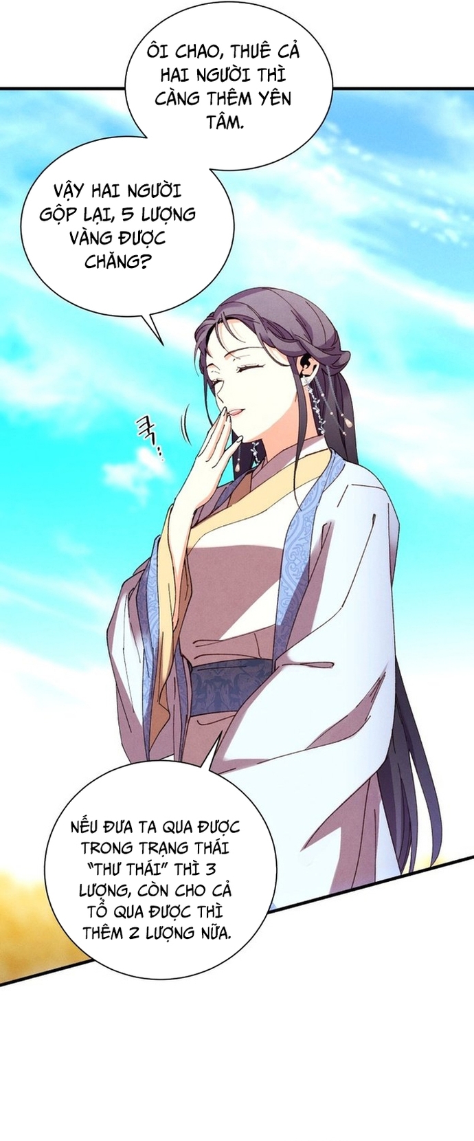 Phi Lôi Đạo Chap 206 - Next Chap 207