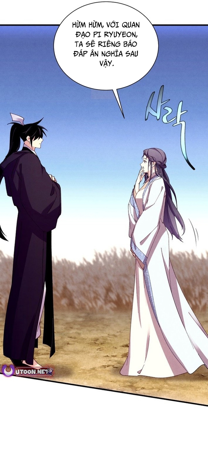 Phi Lôi Đạo Chap 206 - Next Chap 207