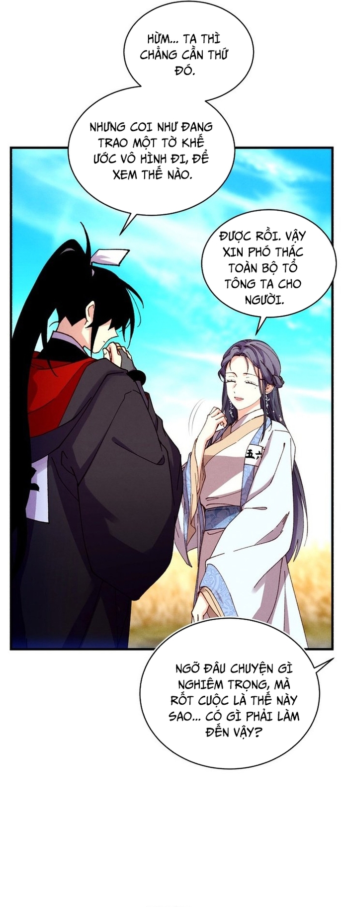 Phi Lôi Đạo Chap 206 - Next Chap 207