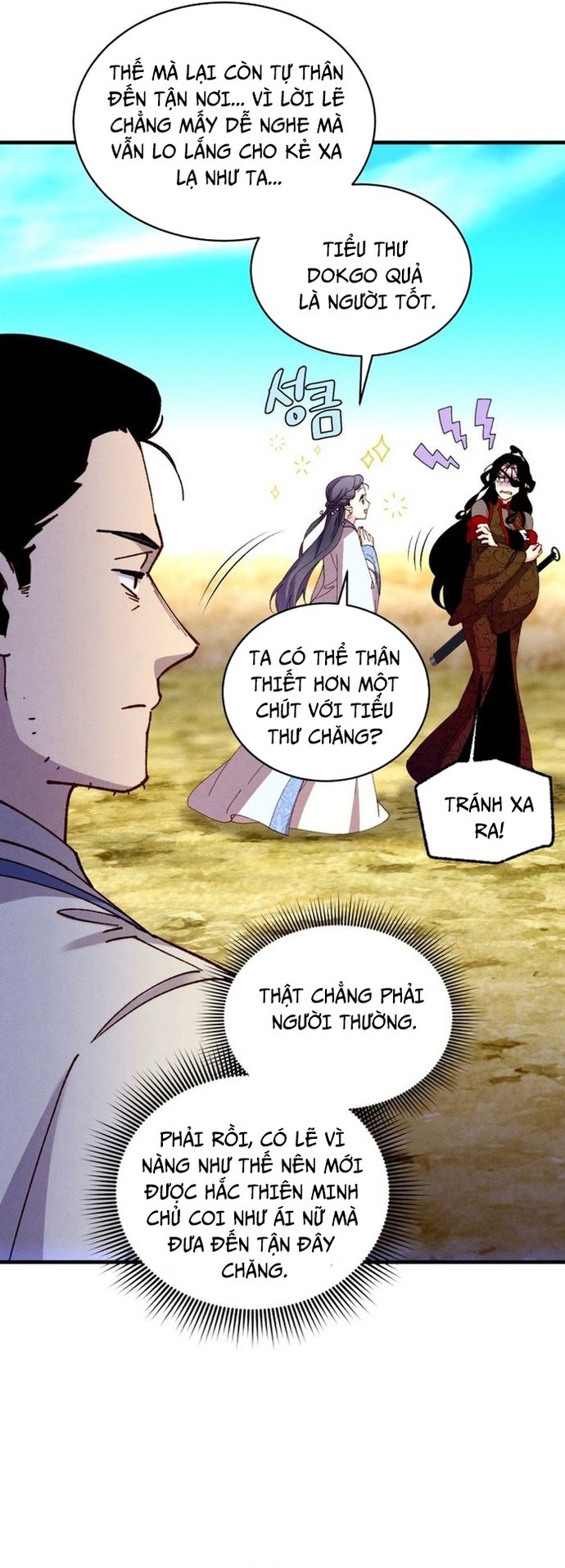 Phi Lôi Đạo Chap 206 - Next Chap 207