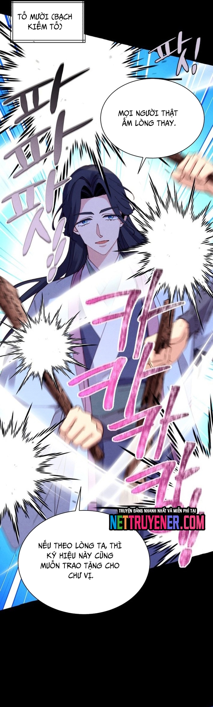 Phi Lôi Đạo Chap 206 - Next Chap 207