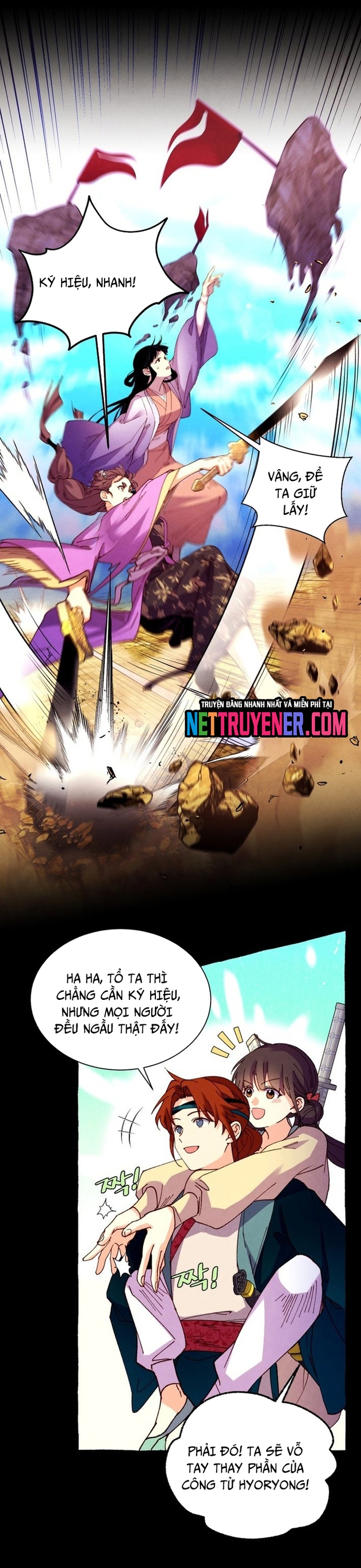 Phi Lôi Đạo Chap 206 - Next Chap 207