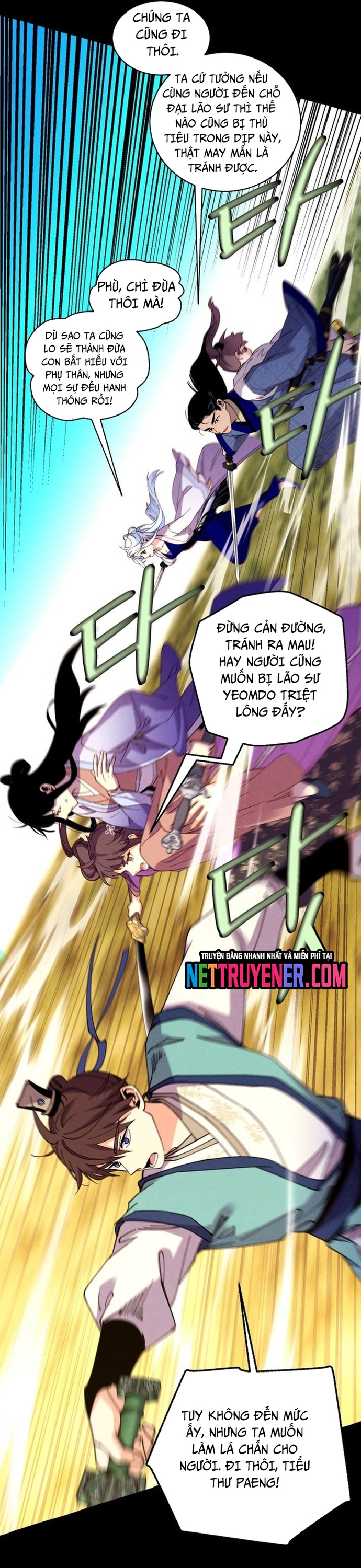 Phi Lôi Đạo Chap 206 - Next Chap 207