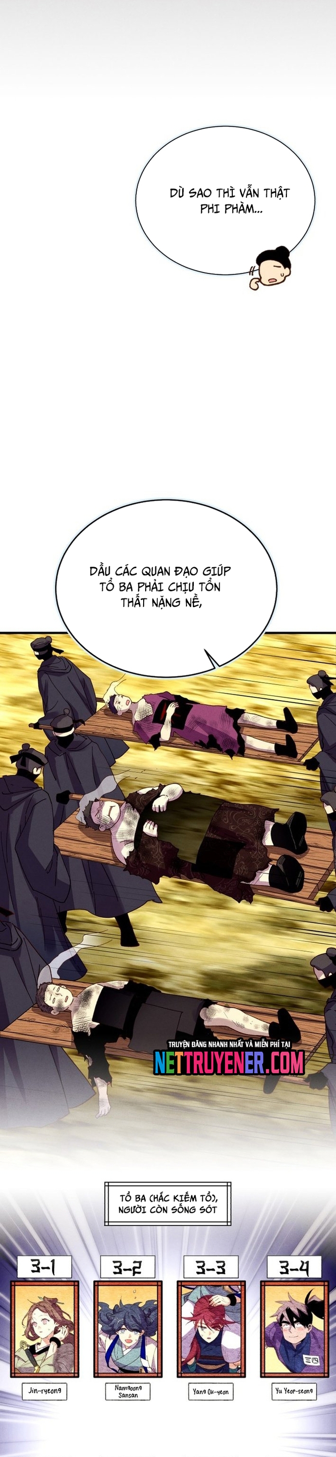 Phi Lôi Đạo Chap 206 - Next Chap 207