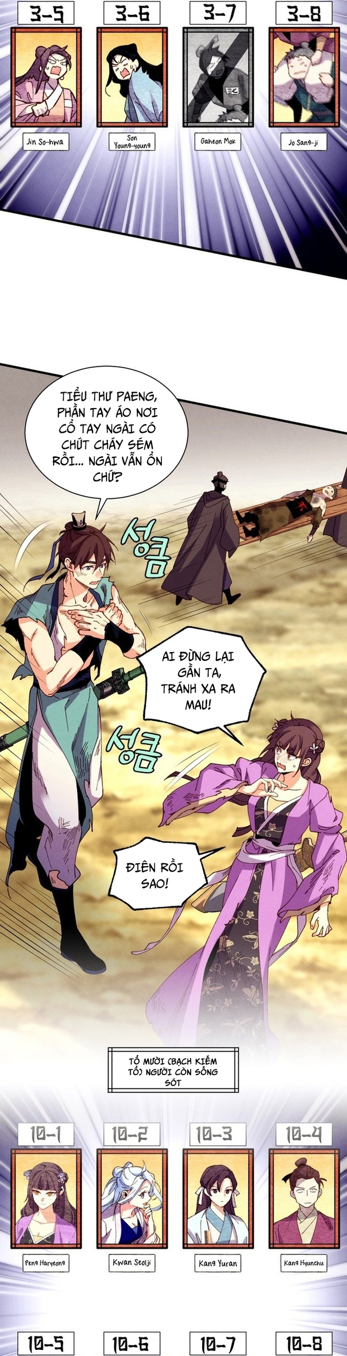 Phi Lôi Đạo Chap 206 - Next Chap 207