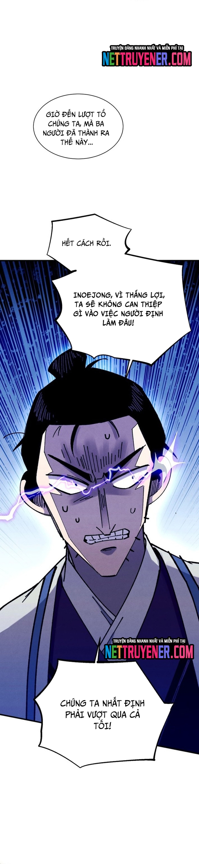 Phi Lôi Đạo Chap 206 - Next Chap 207