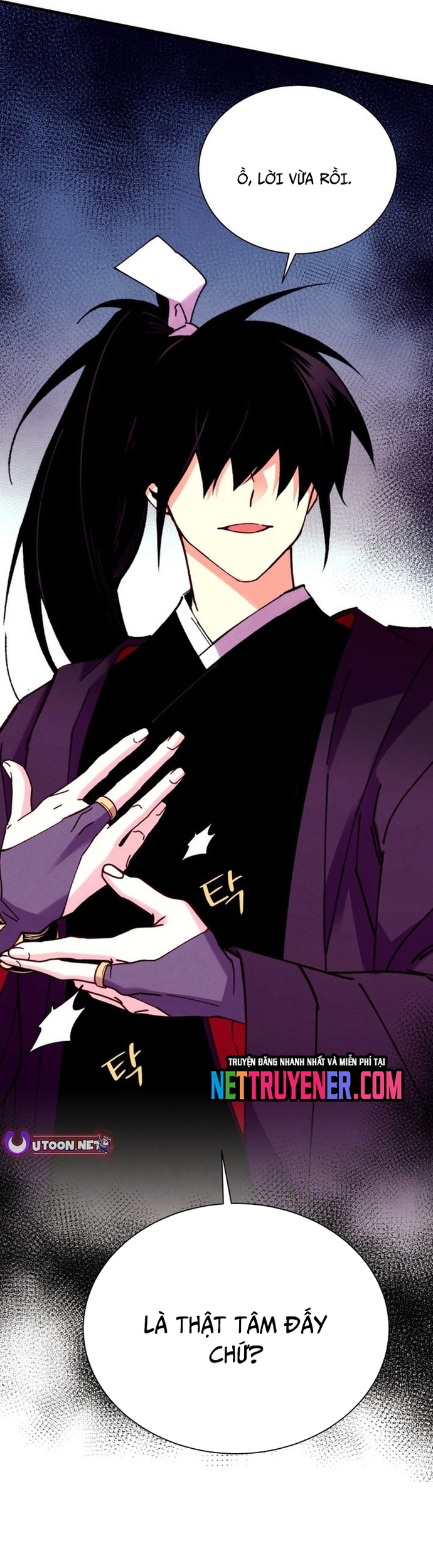 Phi Lôi Đạo Chap 206 - Next Chap 207