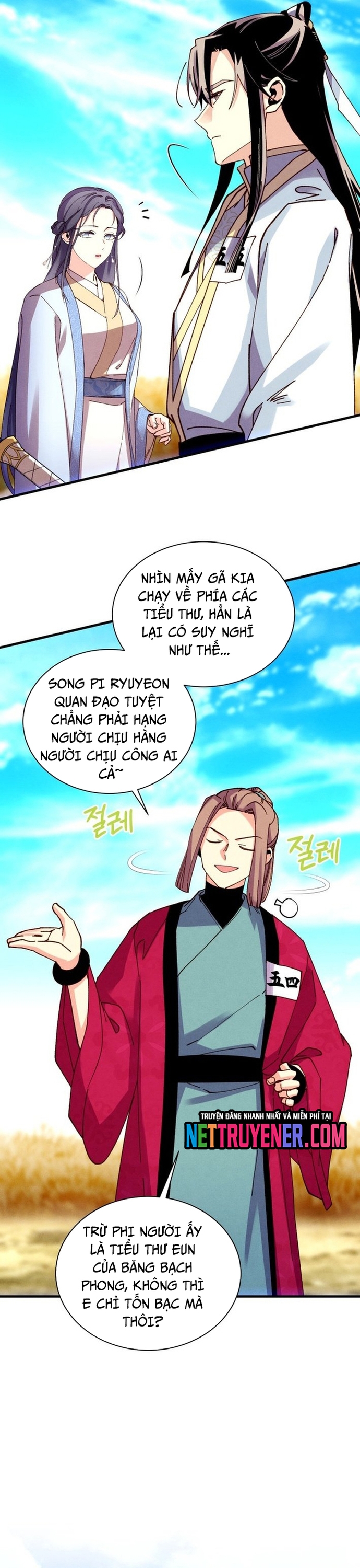 Phi Lôi Đạo Chap 206 - Next Chap 207