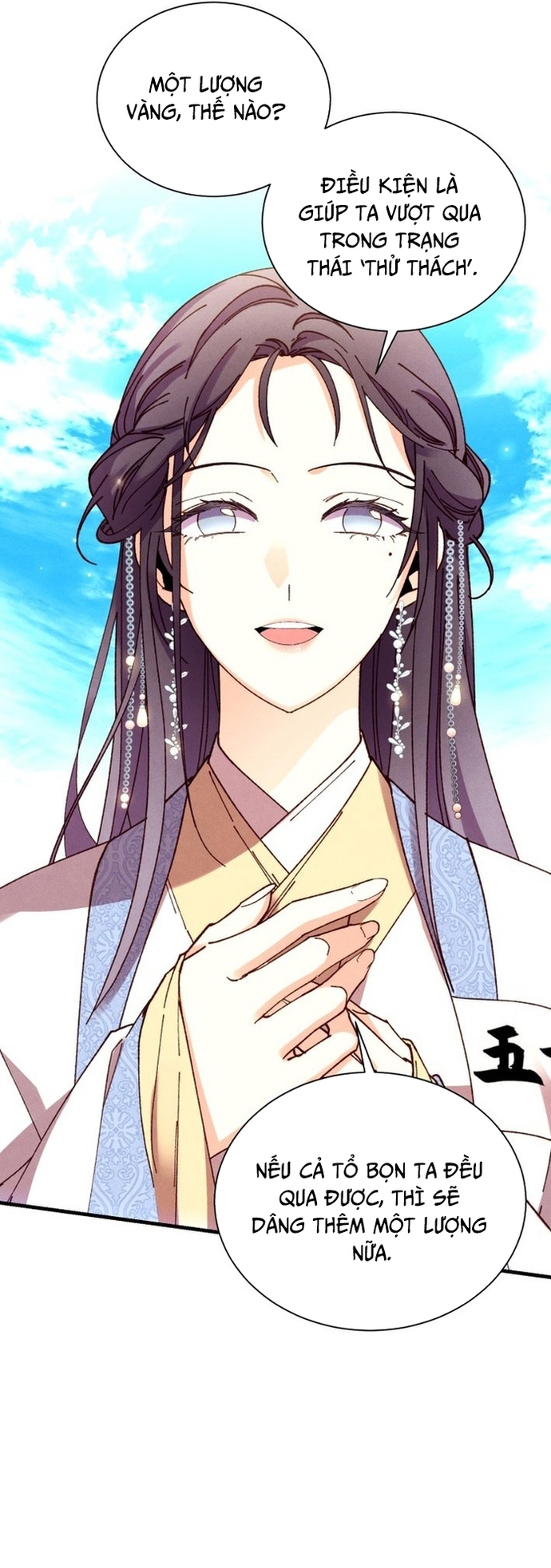 Phi Lôi Đạo Chap 206 - Next Chap 207