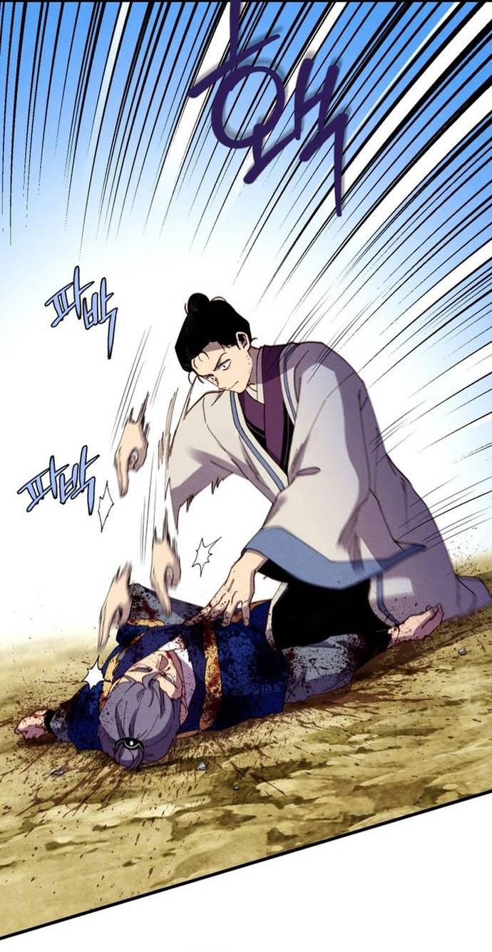 Phi Lôi Đạo Chap 208 - Next Chap 209