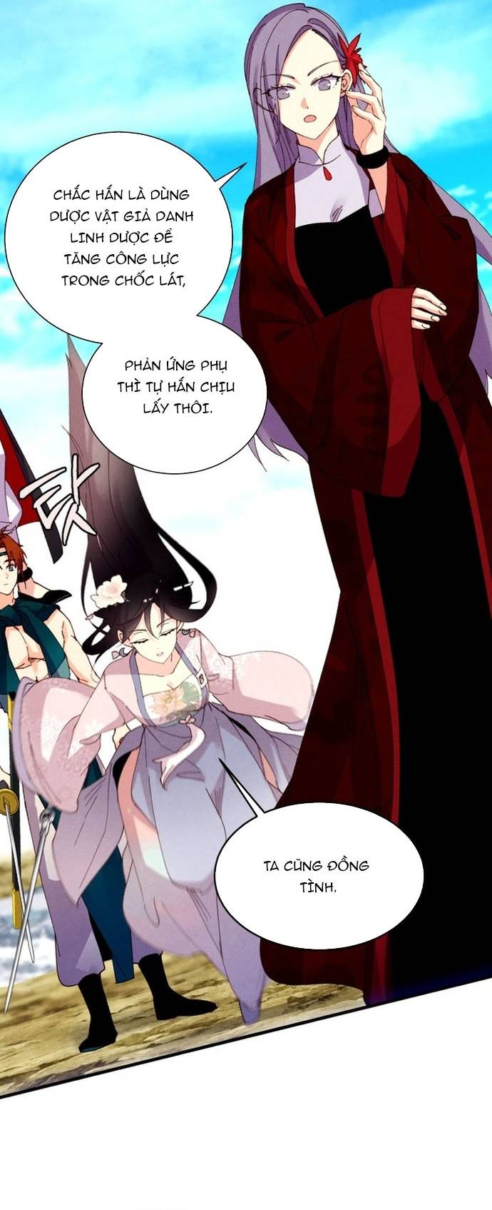 Phi Lôi Đạo Chap 208 - Next Chap 209