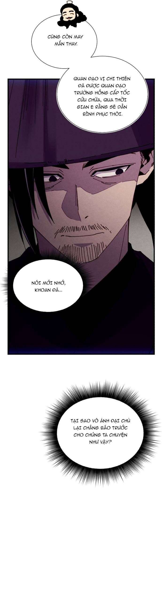Phi Lôi Đạo Chap 208 - Next Chap 209