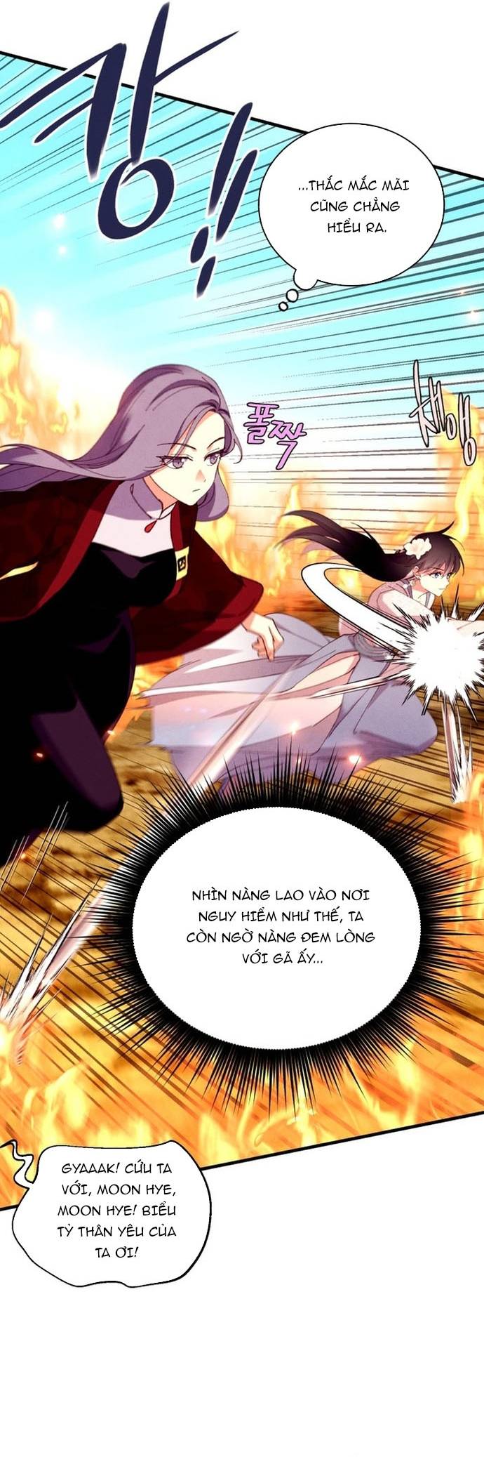 Phi Lôi Đạo Chap 208 - Next Chap 209