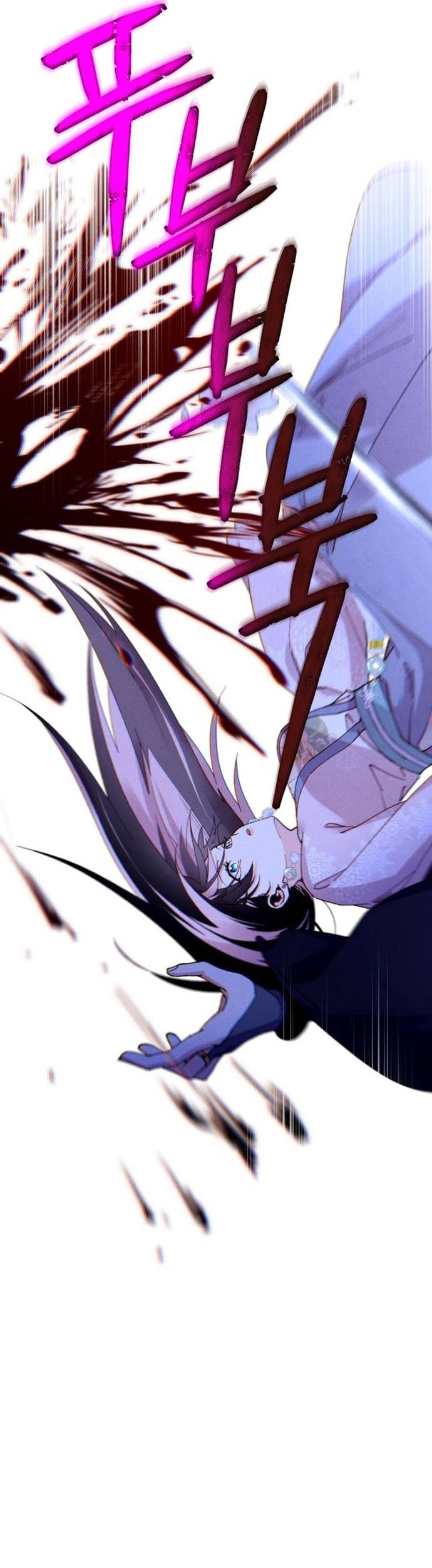 Phi Lôi Đạo Chap 208 - Next Chap 209