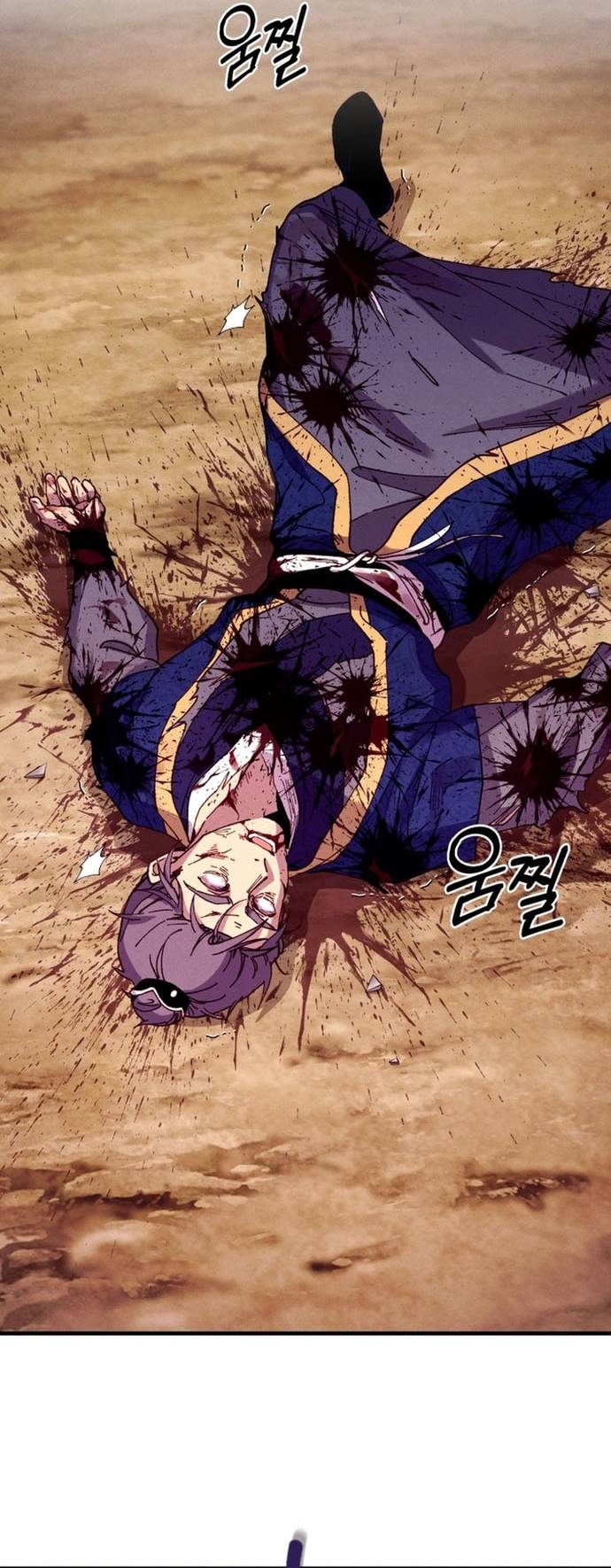 Phi Lôi Đạo Chap 208 - Next Chap 209