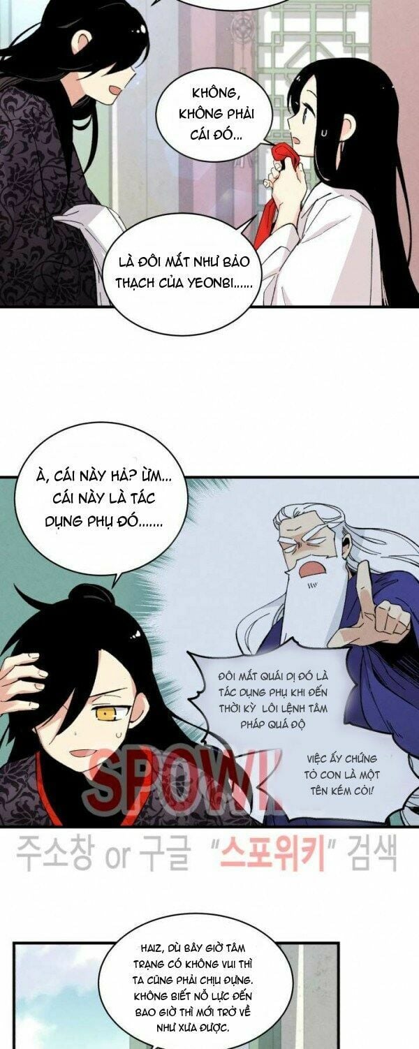 Phi Lôi Đạo Chap 26 - Next Chap 27