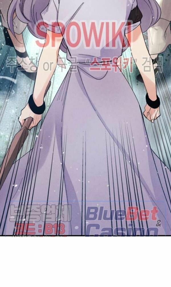 Phi Lôi Đạo Chap 51 - Next Chap 52